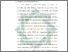 [thumbnail of Bab 2.pdf]