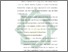 [thumbnail of Bab 3.pdf]
