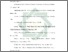[thumbnail of Daftar Pustaka.pdf]
