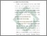 [thumbnail of Bab 3.pdf]
