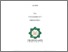 [thumbnail of Cover.pdf]