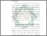[thumbnail of Bab 1.pdf]