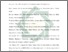 [thumbnail of Daftar Pustaka.pdf]