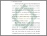 [thumbnail of Bab 1.pdf]