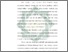 [thumbnail of Bab 3.pdf]