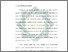 [thumbnail of Bab 1.pdf]