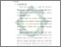 [thumbnail of Bab 2.pdf]