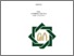 [thumbnail of Cover.pdf]