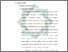 [thumbnail of Bab 2.pdf]