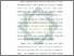 [thumbnail of Bab 1.pdf]