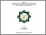 [thumbnail of Cover.pdf]