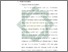 [thumbnail of Bab 2.pdf]