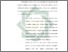 [thumbnail of BAB VIII.pdf]
