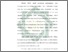 [thumbnail of BAB III.pdf]