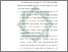 [thumbnail of Bab 5.pdf]