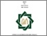 [thumbnail of Cover.pdf]