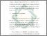 [thumbnail of Bab 3.pdf]