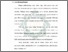 [thumbnail of Bab 1.pdf]