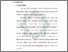 [thumbnail of Bab 2.pdf]