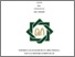 [thumbnail of Cover.pdf]