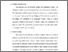 [thumbnail of Bab 2.pdf]