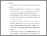 [thumbnail of Bab 5.pdf]