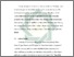 [thumbnail of Bab 2.pdf]