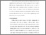 [thumbnail of Bab 4.pdf]