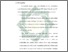 [thumbnail of Bab 5.pdf]