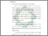 [thumbnail of Bab 5.pdf]