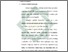 [thumbnail of Bab 2.pdf]