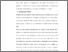 [thumbnail of Bab 1.pdf]