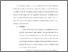 [thumbnail of Bab 5.pdf]