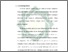 [thumbnail of Bab 1.pdf]