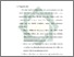 [thumbnail of Bab 2.pdf]