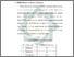 [thumbnail of BAB  3.pdf]