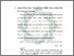 [thumbnail of BAB 4.pdf]