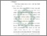 [thumbnail of Bab 5.pdf]
