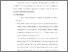 [thumbnail of Bab 5.pdf]