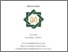 [thumbnail of Cover.pdf]