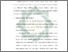 [thumbnail of Bab 3.pdf]