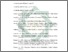 [thumbnail of Daftar Pustaka.pdf]