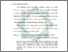 [thumbnail of Bab 1.pdf]