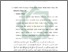[thumbnail of Bab 4.pdf]
