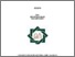 [thumbnail of Cover.pdf]