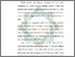 [thumbnail of Bab 3.pdf]