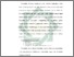 [thumbnail of Bab 1.pdf]