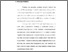 [thumbnail of Bab 3.pdf]