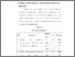 [thumbnail of Bab 4.pdf]