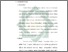 [thumbnail of Bab 2.pdf]